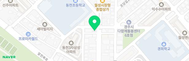 하늘소리피아노음악교습소 - 경상북도 경주시 탈해로 19-1 (동천동)