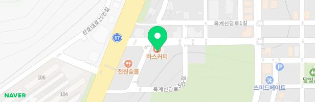 하스세라믹학원 - 경상북도 구미시 옥계신당로5안길 14-5 4층 (옥계동)