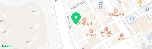 포항남구에스엘피어학원 - 경상북도 포항시 남구 대이로59번길 13-7 1층 2층 (대잠동)