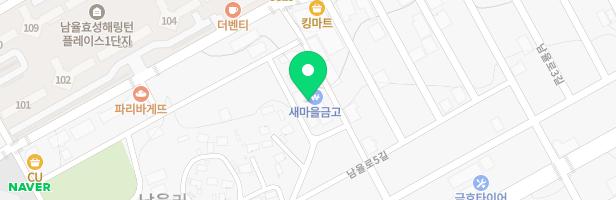 EiE고려대학교영어교육프로그램어학원 - 경상북도 칠곡군 석적읍 남율로15길 17 1층