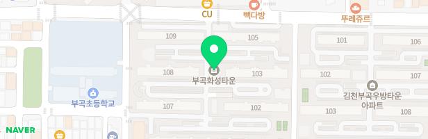 서울음악학원 - 경상북도 김천시 부곡길 162 화성상가 2층 (부곡동)