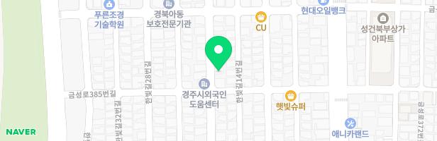 계명피아노교습소 - 경상북도 경주시 한빛길20번길 22 (성건동)
