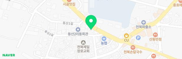 진솔피아노교습소 - 경상북도 경주시 천북면 천북로 344 (천북면)