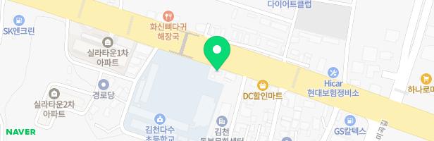 셀라피아노 - 경상북도 김천시 영남대로 1288 (다수동)
