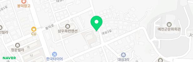 바하피아노교습소 - 경상북도 예천군 예천읍 대심3길 29 (예천읍)