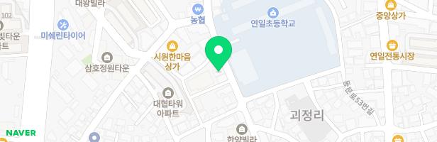 다즐음악교습소 - 경상북도 포항시 남구 연일읍 철강로25번길 37 1층 (연일읍)