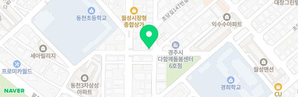 또래미술학원 - 경상북도 경주시 탈해로 20-3 2층 (동천동)