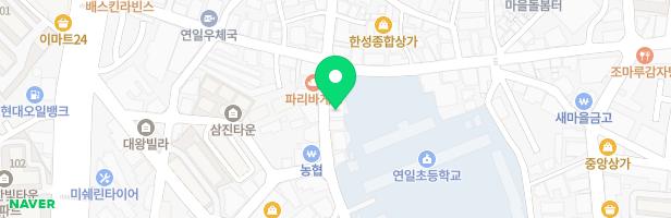 브리튼어학원 - 경상북도 포항시 남구 연일읍 철강로25번길 50 220(3층) (연일읍)