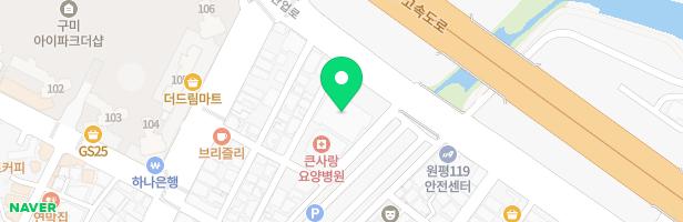 폴리어학원 - 경상북도 구미시 산업로 164 (원평동) 3층 일부