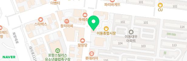 센트럴원리딩클럽이동어학원 - 경상북도 포항시 남구 대이로 112 5층 (대잠동,삼성빌딩)