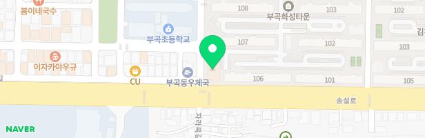 홍샘미술학원 - 경상북도 김천시 부곡맛고을1길 126 화성상가 110-201 (부곡동)