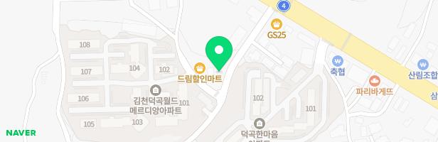 은빛피아노교습소 - 경상북도 김천시 영남대로 2024-20 (덕곡동)