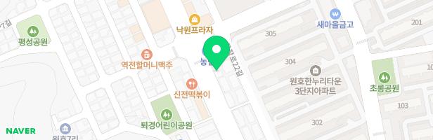 ET(이티)외국어학원 - 경상북도 구미시 고아읍 문장로 204 3층 (고아읍)