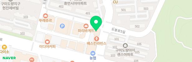 예술공간미술학원 - 경상북도 구미시 도봉로 78 303,304호 (도량동,i코아상가)