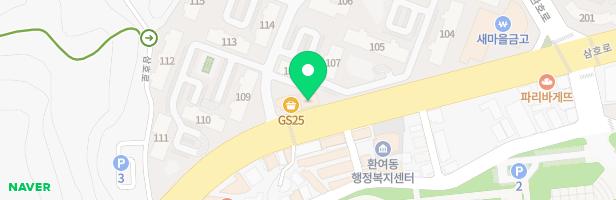 환호잉글리시아이어학원 - 경상북도 포항시 북구 삼호로 395 3층 (환호동, 환호해맞이그린빌)