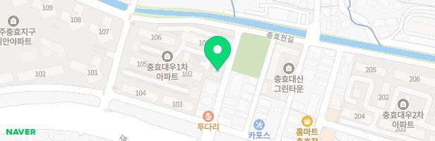 히카리일본어교습소 - 경상북도 경주시 충효녹지길 142-7 충효대우1차아파트 상가동 205호, 206호 (충효동)