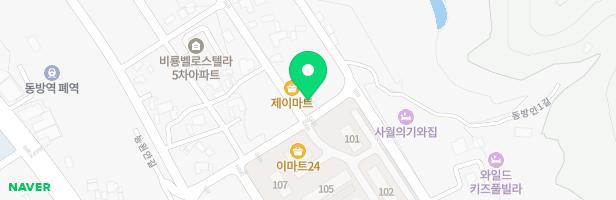 은혜피아노교습소 - 경상북도 경주시 능원길 25 (도지동)