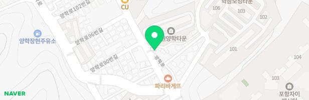 양학현음악학원 - 경상북도 포항시 북구 양학로 74-32 3층 (학잠동)
