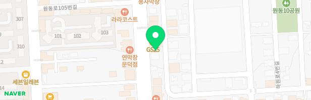 조은비바이올린음악학원 - 경상북도 포항시 남구 오천읍 원동로 96-1 2층 (오천읍)