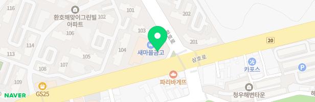그린별미술교습소 - 경상북도 포항시 북구 삼호로 413 환호해맞이그린빌 상가동 303호 (환호동)