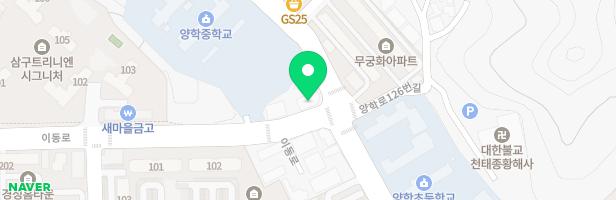 키즈랩과학학원 - 경상북도 포항시 북구 이동로 69 4층 401호 (득량동)