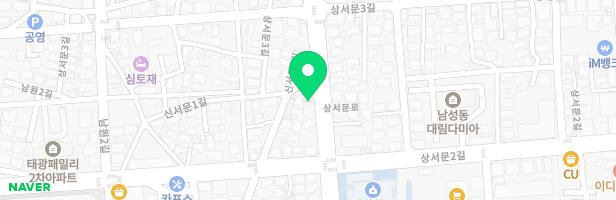 조이(Joy)음악교습소 - 경상북도 상주시 상서문로 39 1층 (남성동)