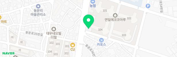 오투뮤직스토리음악학원 - 경상북도 포항시 남구 연일읍 동문로 40-1 2층 (연일읍)