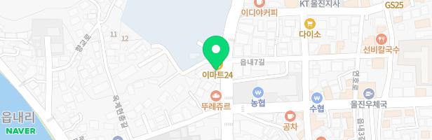 진짜아트미술교습소 - 경상북도 울진군 울진읍 울진중앙로 139 2층 1호실 (울진읍, 울진문구사)