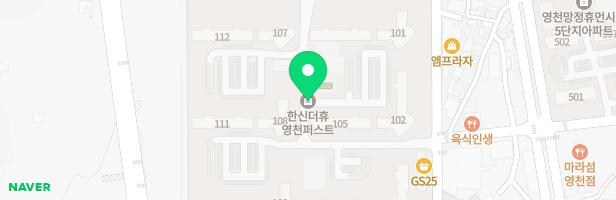 동동미술교습소 - 경상북도 영천시 망정1길 171 상가동 101호 (한신더휴영천퍼스트)