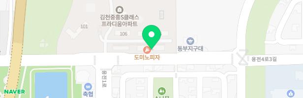 미미그리미술교습소 - 경상북도 김천시 혁신6로 63 106호 (율곡동, 중흥S-클래스 상가)
