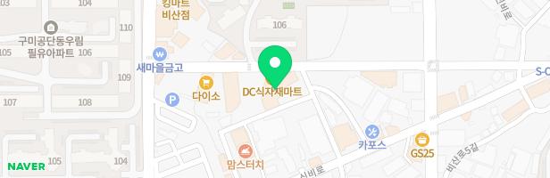 김선미피아노음악학원 - 경상북도 구미시 비산로3길 33-15 2층 201호 (비산동)