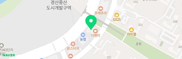 이덕희음악학원 - 경상북도 경산시 펜타힐즈2로 45 6층 (중산동)