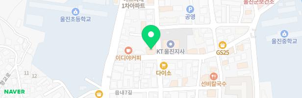 피아노포르테학원 - 경상북도 울진군 울진읍 읍내8길 17-3 2층 (울진읍, 연호체육관)