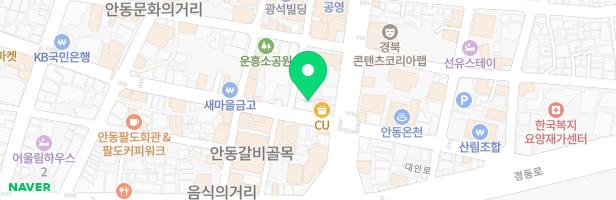 모비딕뮤직학원 - 경상북도 안동시 대안로 181 2층 (운흥동)