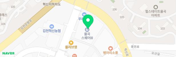 타임유독서실 - 경상북도 김천시 혁신3로 5 4층 403호, 404호 (율곡동, 율곡스퀘어Ⅲ)