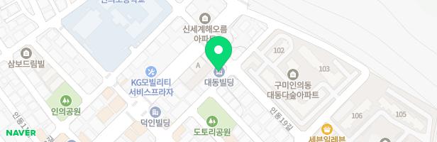 엘린음악학원 - 경상북도 구미시 인동17길 29 2층 일부 (인의동)