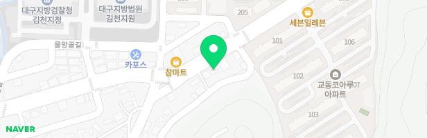 에듀독서실 - 경상북도 김천시 삼락택지길 102 (교동)
