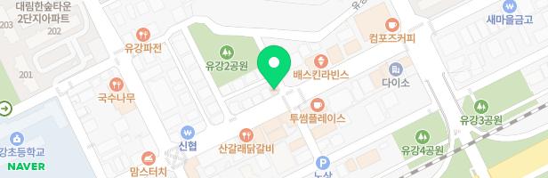 와이즈영어교습소 - 경상북도 포항시 남구 연일읍 유강길17번길 16 2층 (연일읍)