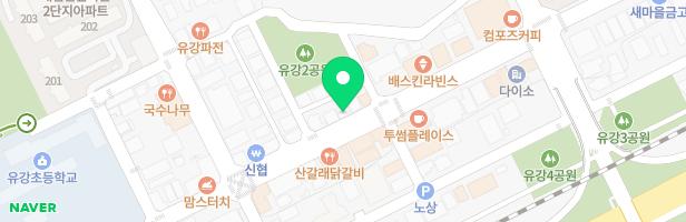 아트앤하트유강미술교습소 - 경상북도 포항시 남구 연일읍 유강길17번길 18-1 1층 (연일읍)