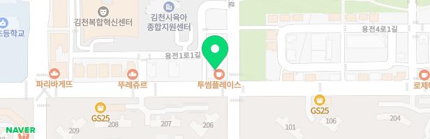 살롱드피아노음악학원 - 경상북도 김천시 혁신4로 81 3층 (율곡동)