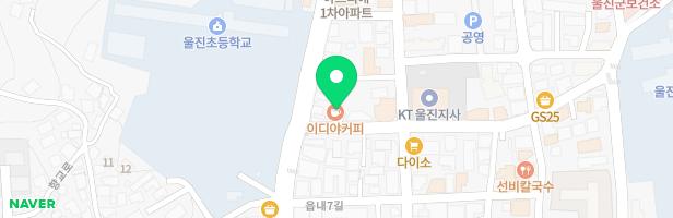 ZAKZUN(작전)독서실 - 경상북도 울진군 울진읍 읍내8길 5 3층 (울진읍)