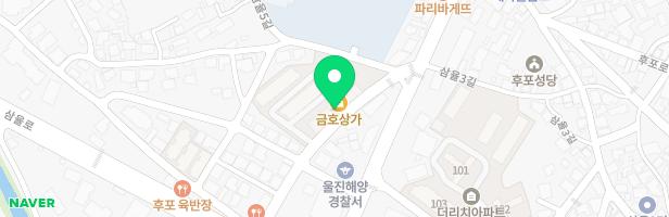 YBM잉글루영어교습소 울진후포제1센터 - 경상북도 울진군 후포면 삼율6길 16-9 103호 (후포면, 금호상가)