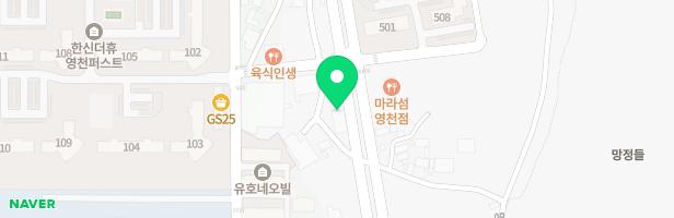 야긴드럼음악학원 - 경상북도 영천시 망정2길 184 2층 (망정동)