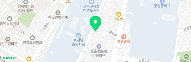 꿈꾸는피아노음악교습소 - 경상북도 문경시 호서로 126 (흥덕동, 새재도시락)