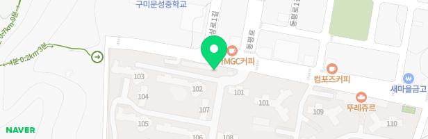 효아트미술교습소 - 경상북도 구미시 고아읍 문성로 18 상가 207호 (고아읍)