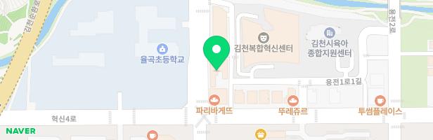 클랑음악학원 - 경상북도 김천시 용전1로 48 2층 (율곡동)