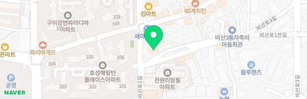보고음악학원 - 경상북도 구미시 비산로1안길 3-1 (비산동)