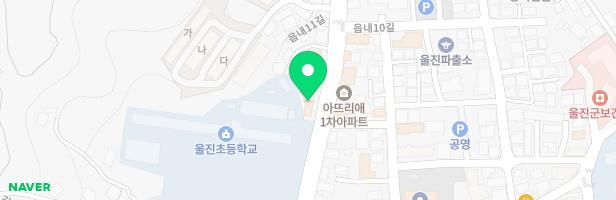 최강영어교습소 - 경상북도 울진군 울진읍 울진중앙로 159 203호 (울진읍)