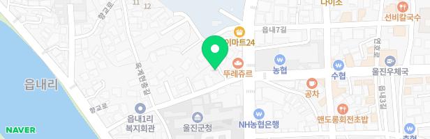 리드앤톡영어독서학원 - 경상북도 울진군 울진읍 읍내6길 6-3 2층 (울진읍)