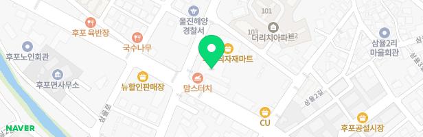 장쌤리드앤톡링키영어학원 - 경상북도 울진군 후포면 후포삼율로 98 412호 (후포면)